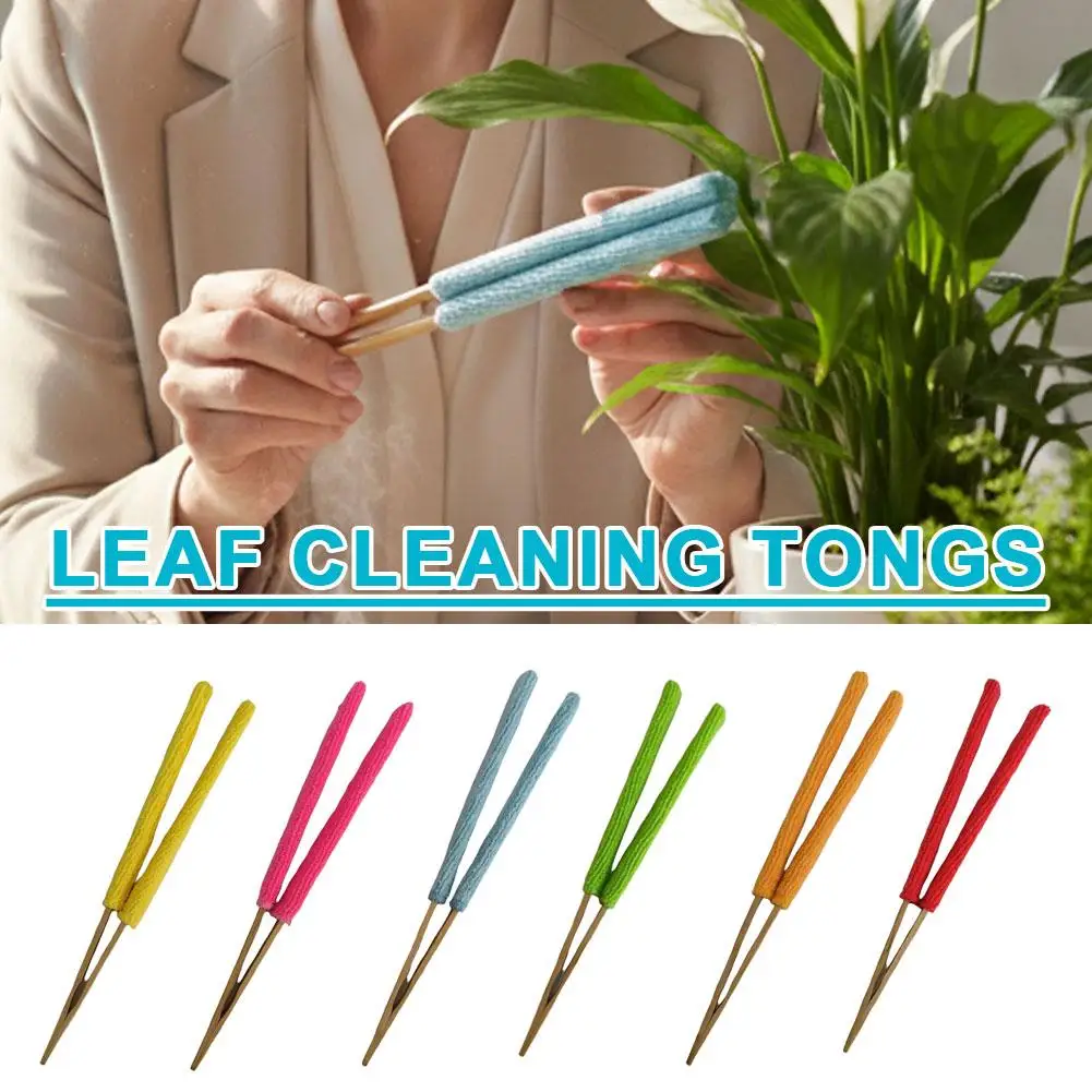 Pflanzenreinigungsset für den Innenbereich mit abnehmbaren Mikrofaserpads und Staubhandschuhen, wiederverwendbar und waschbar Image