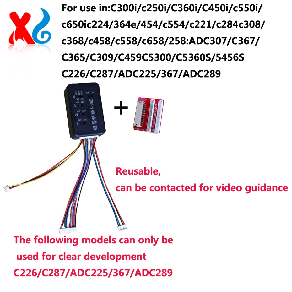 Trommel-Chip-Reset-Tool Entwickler Chip Resetter Samll Board für Konica Minolta C368 C364E C300i C250i C360i C450i C550i wiederverwendbar Image