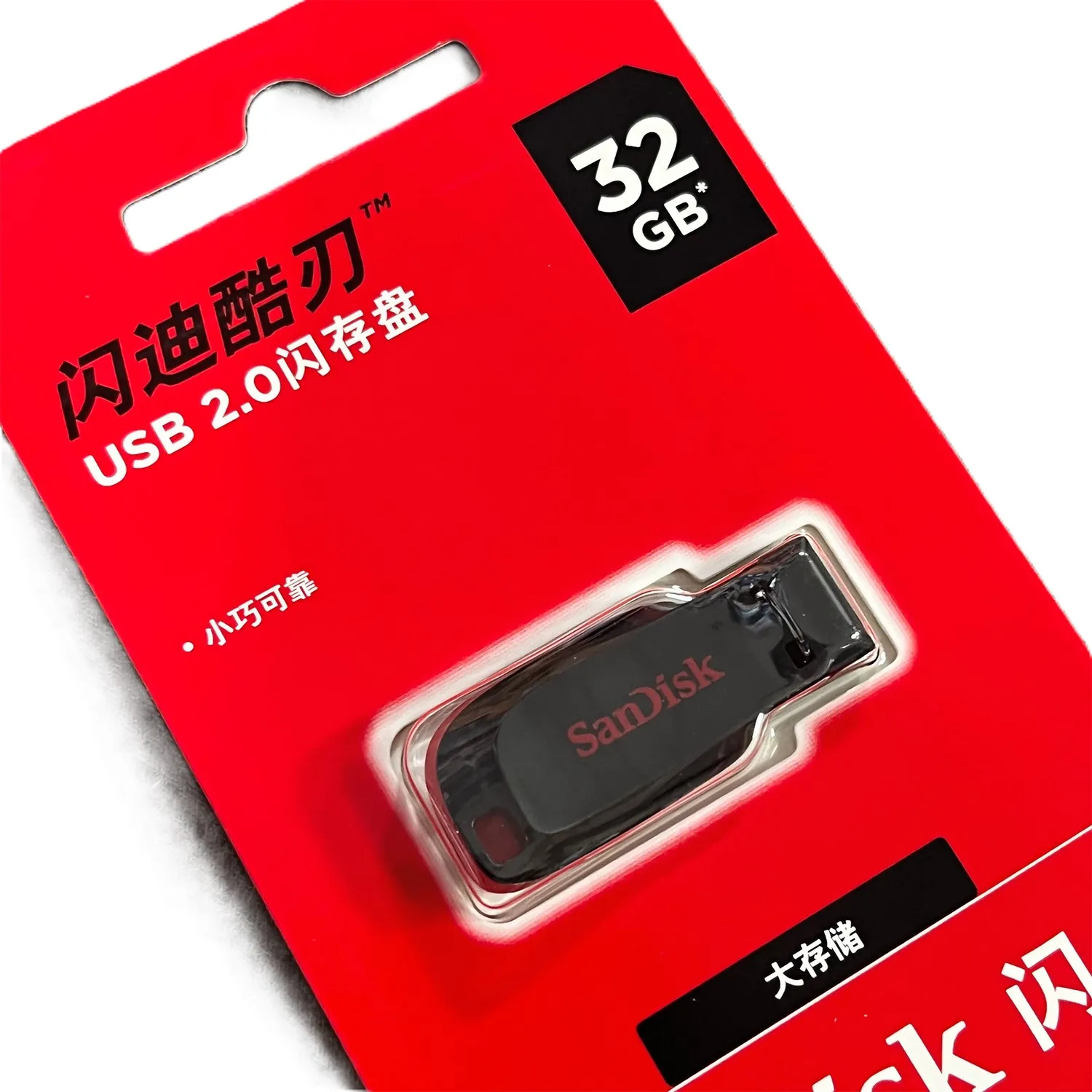 SanDisk Cruzer Blade USB-Stick SDCZ50 USB2.0 Pendrive 16GB 32GB 64GB 128GB Original Speicherstick für Computer Flash U-Disk Image