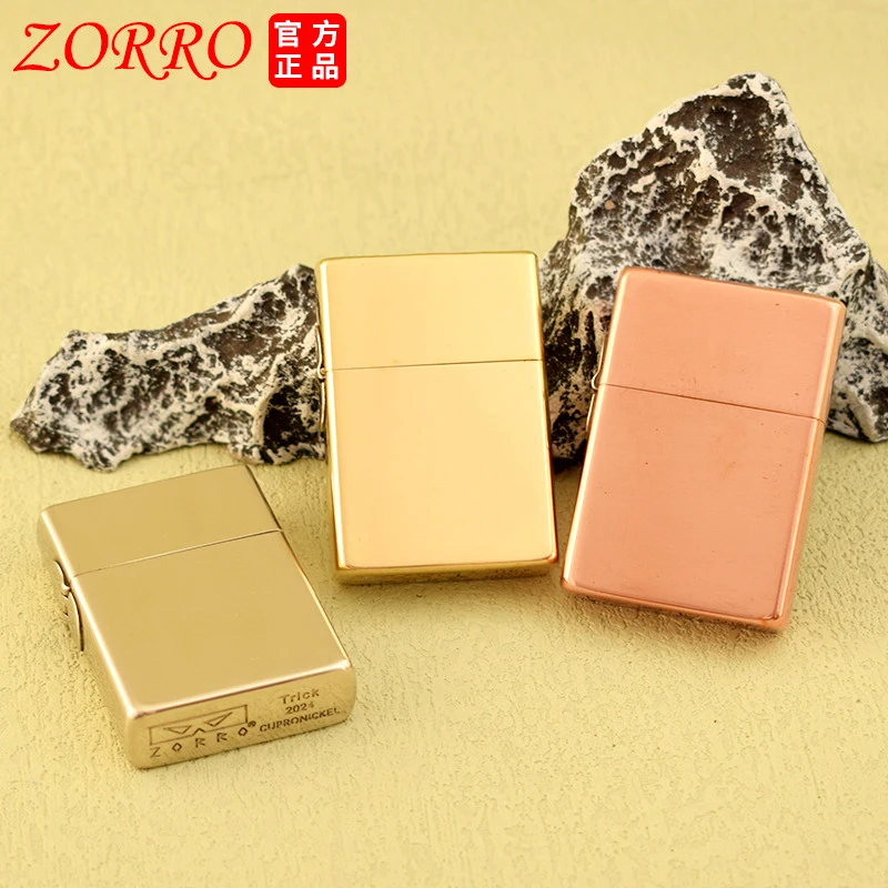 Zorro Messing, rotes Kupfer, weißes Kupfer Kerosen Feuerzeug der zweiten Generation, verbessertes externes Scharnier, modisches Anti-Fashion-Herrenfeuerzeug Image