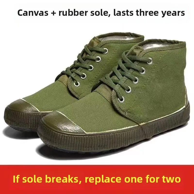 Authentic 3537 Men's Work Shoes High-Top Farm Shoes Liberation Shoes Yellow Ball Shoes Construction Site Shoes Casual Shoes