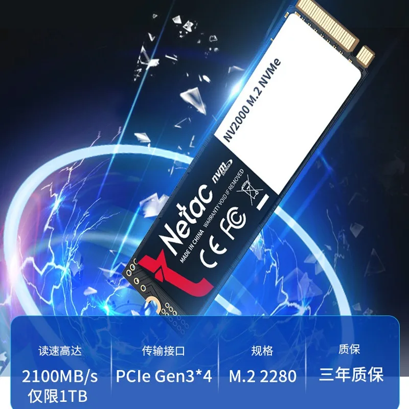 NV2000 128G 256G 512G 1T M.2 Nvme-Protokoll PCIe Computer Solid-State-Laufwerk SSD Image