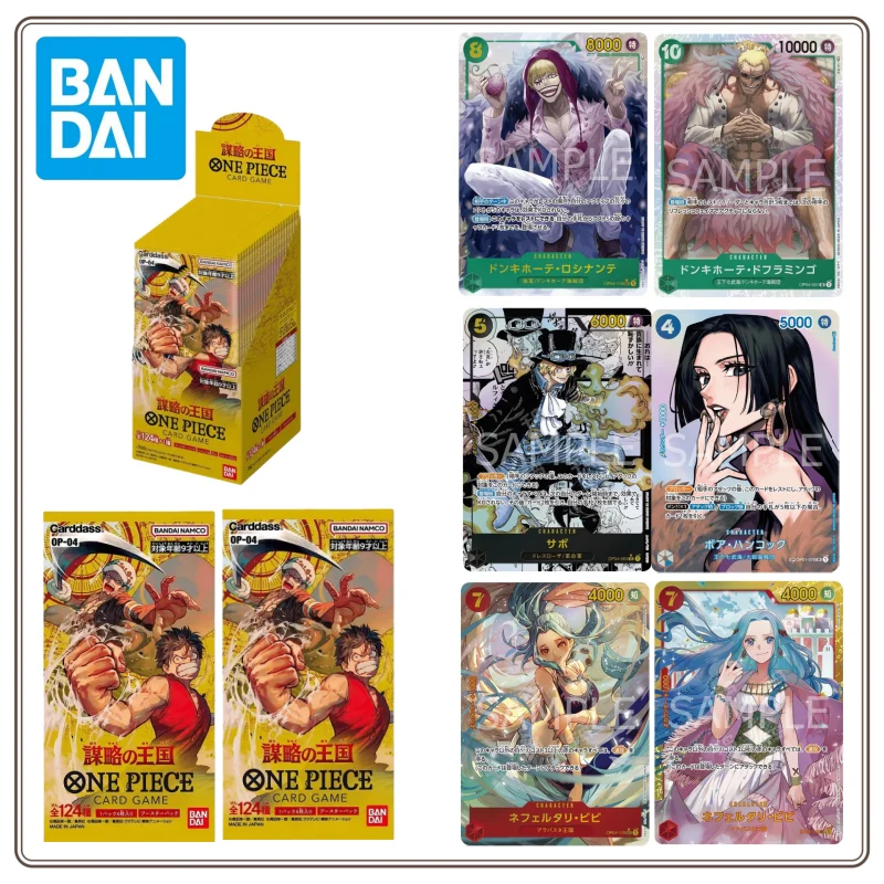 BANDAI auf Lager ONE PIECE Kartenspiel-Sammelkarte Kingdom of Plots OP-04 Booster BOX TCG JAPAN Kinderspielzeug Sammelkarten Image
