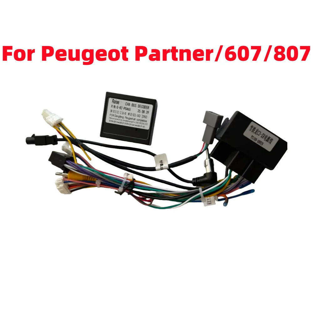 Faisceau de câblage 16 broches Canbus RZ-PSA65 pour Peugeot 208 807 607/2008 3008 C3 XR Partner/Citroën C3 C4 Récepteur GPS Android 2 Din