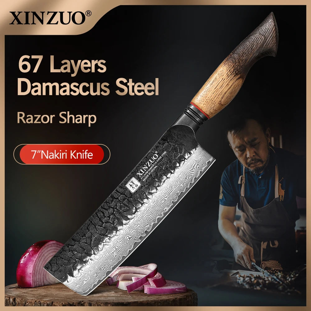 XINZUO 7,09 Zoll Nakiri-Messer-Auswahl 67-lagiger Damaststahl 6,0-8,0 N Schnittkraft Leicht poliert High-End mit Geschenkbox Image