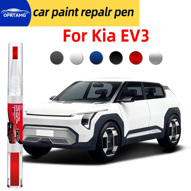 Stylo de réparation de peinture automobile pour Kia EV3, stylo de peinture automobile, réparation des rayures de voiture, accessoires automobiles, outils de peinture, gadgets automobiles