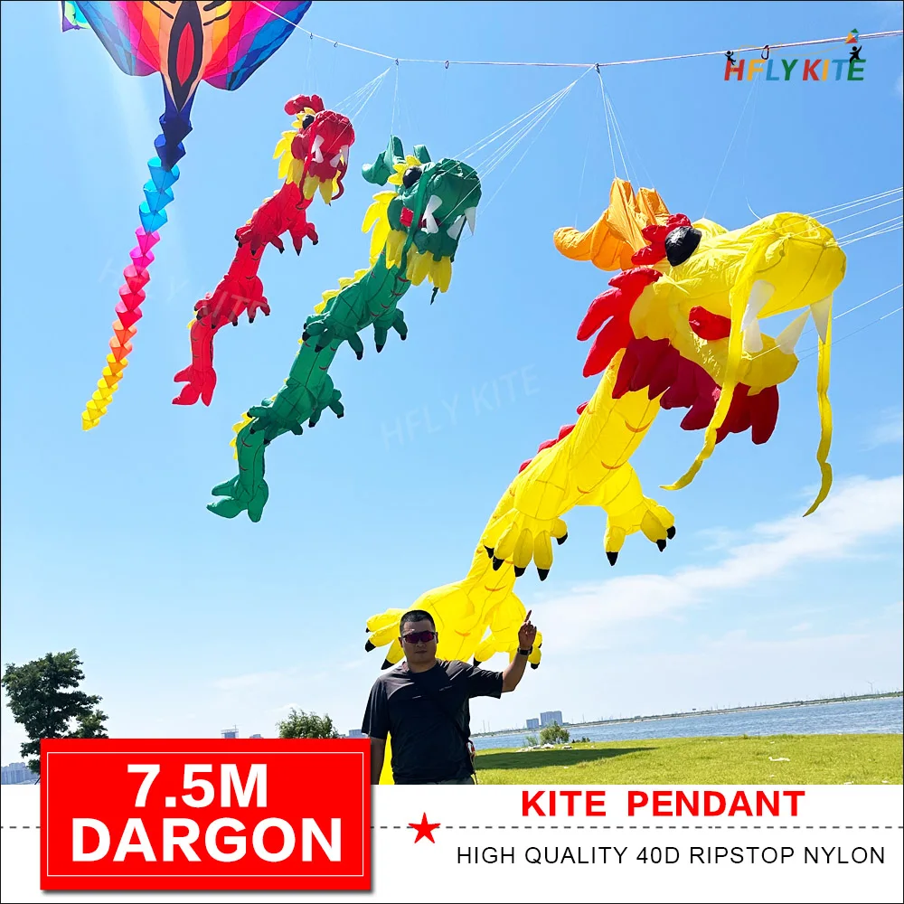 7,5 m Drachen Drachen Anhänger Linie Wäsche 40d Ripstop Nylon weich aufblasbar Image