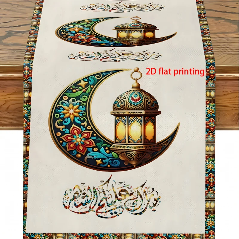 VIKAMA bemalte Sterne, Mond, Laternen, Ramadan-Tischläufer, muslimische Festtischdekoration, Eingangsbereich-Esszimmerschrank-Dekoration. Image