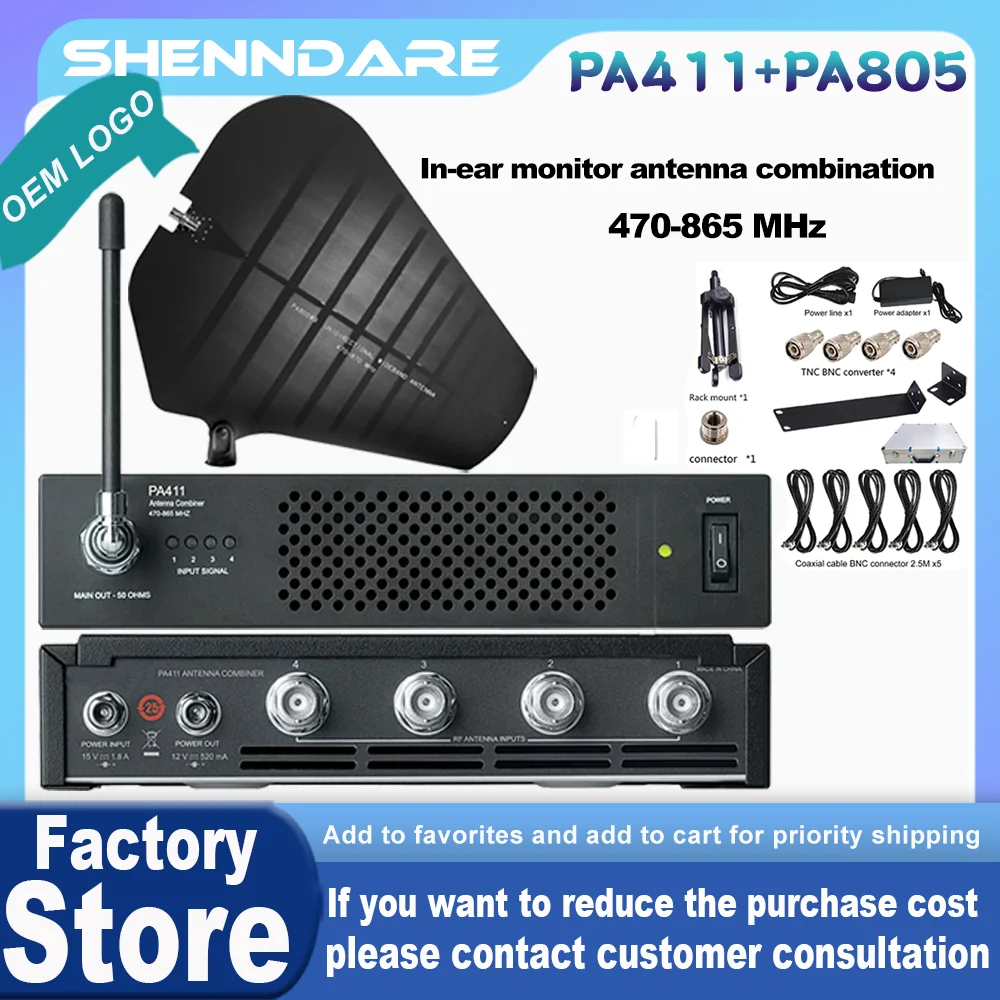 PA411 professioneller In-Ear-Monitor-UHF-Antennenkombinierer für PSM300/PSM900 im Frequenzbereich 470-865 MHz mit integrierter HF-Signalverstärkung. Image
