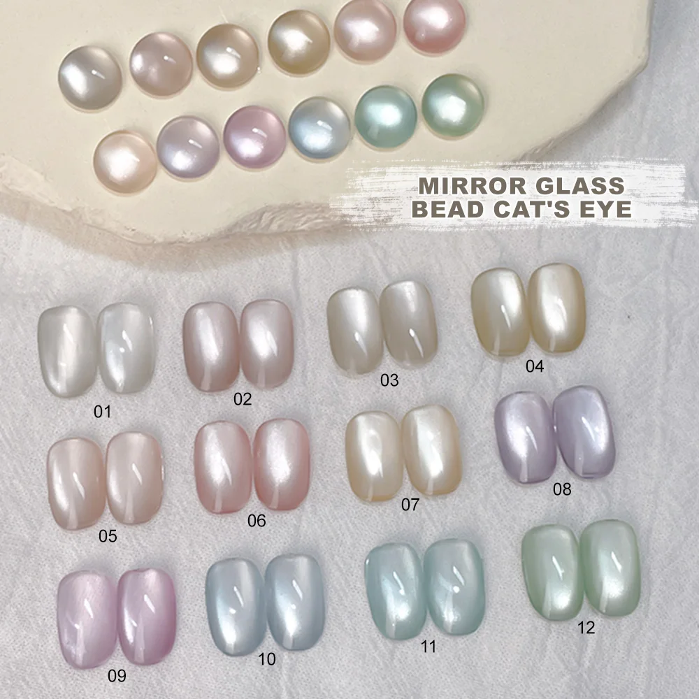 Kaniu 12 ml Cat Eye Gel Magnetischer Nagellack Glasperle Nail Art Nagellack Semi-Permanent Soak Off UV LED Gel Nagel Maniküre Werkzeuge Image