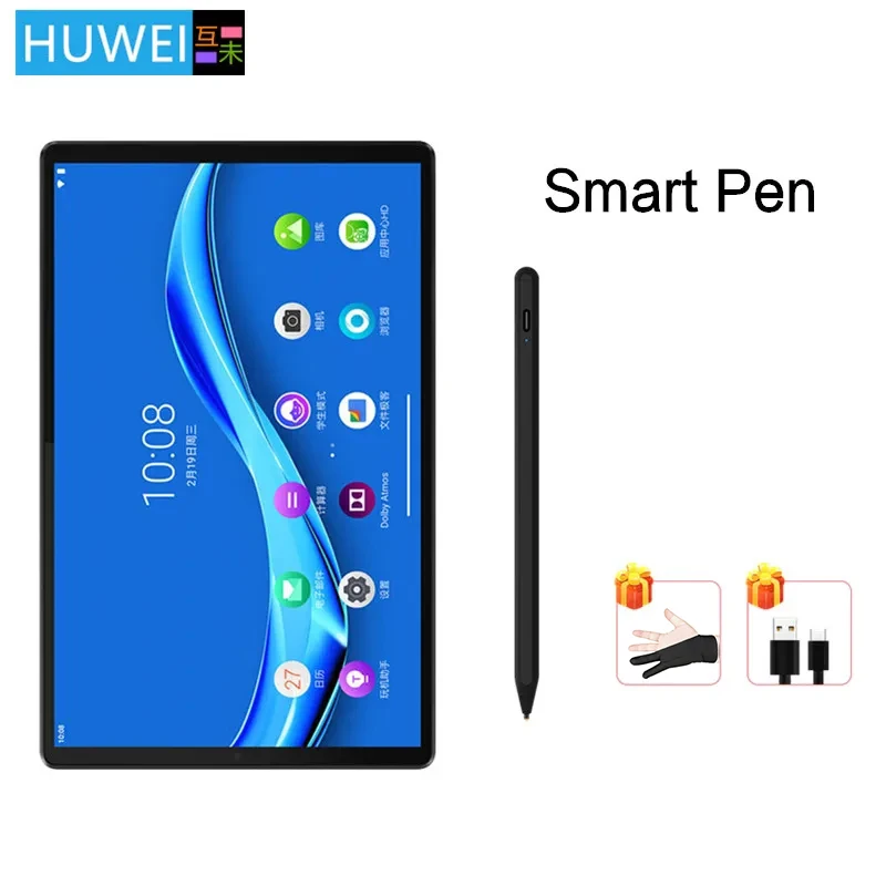 HUWEI Stylus Pen für Lenovo Tab M8 HD 8,0 8505f 8705f m8 4th M9 Y700 Tab m10 HD Plus 10,1 10,6 Tablet Malerei Touch Pen Bleistift Image
