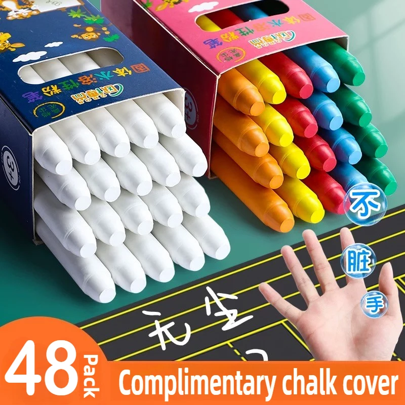 48/6 PCS Staubfrei Solide Ungiftige Wasser Kreide Whiteboard Tafel Zeichnung Stifte Bunte Kreide Marker Büro Schule Liefert Image