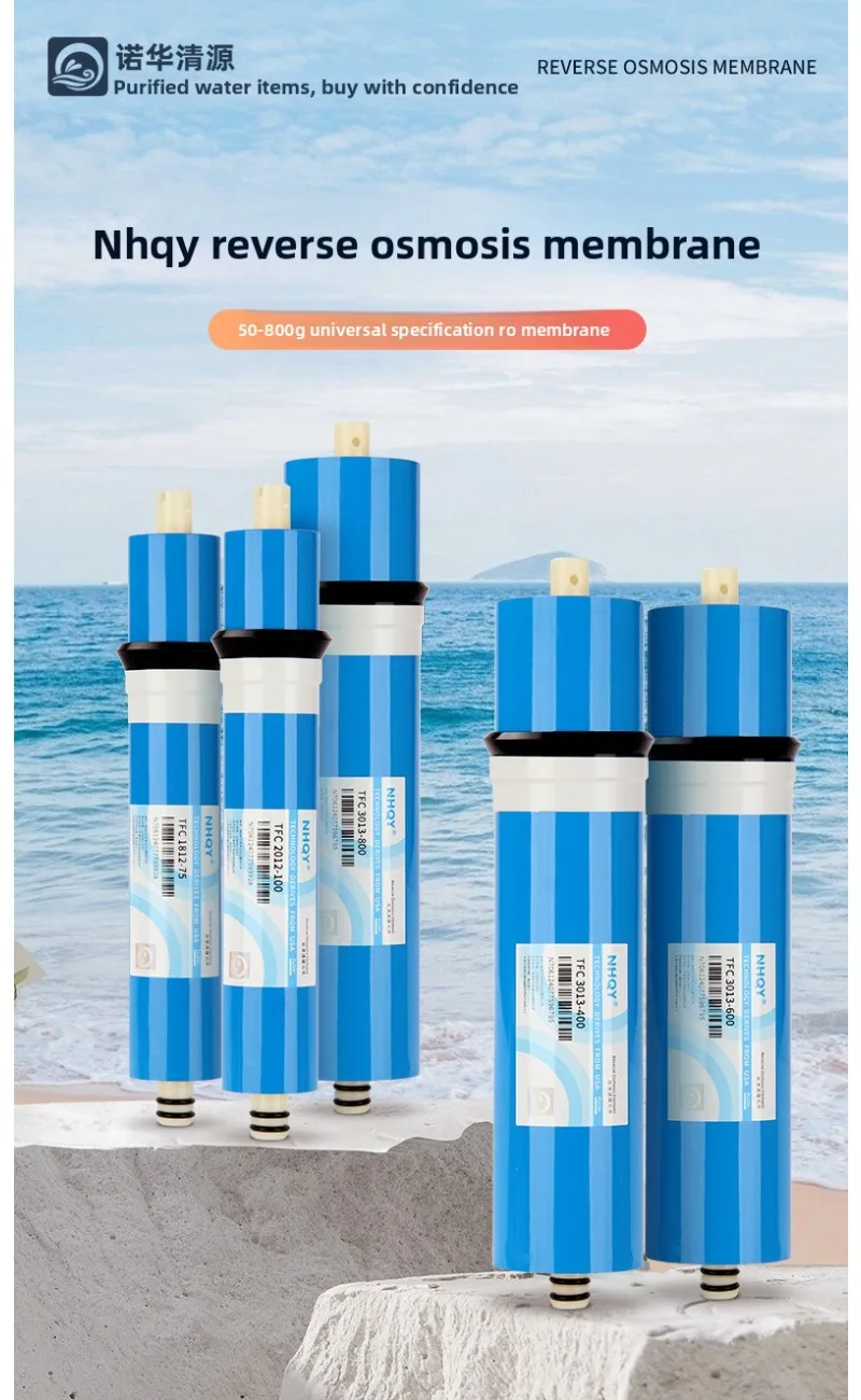 RO-Membran für Zuhause, Küche, Wasserreiniger, Umkehrosmose-System, Wasserfilter, 75 g/100 g/200 g/600 g, reines Anti-Verschmutzungswasser Image