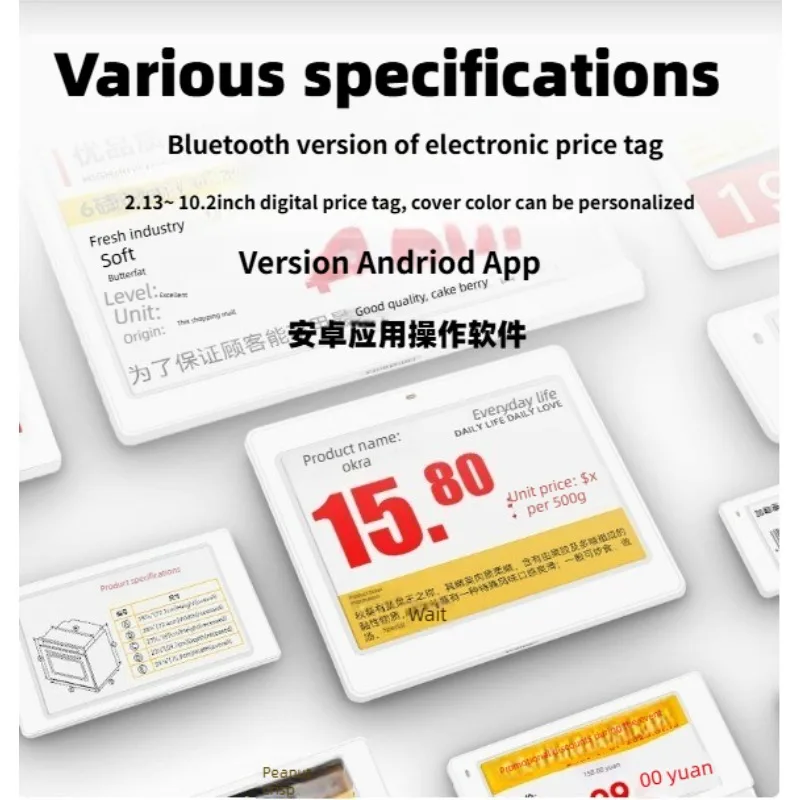 E-Ink-Bildschirm Bluetooth-Version Android-App-Betriebssystem Gicisky 2,1\" 2,9\" 4,2\" 7,5\" E-Paper Elektronisches Preisschild Display-Karte Image