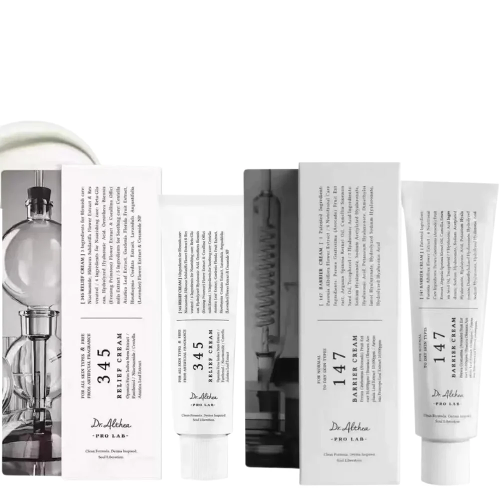 345 Pflegecreme Feuchtigkeitscreme zur Beruhigung und Regeneration Gesichtscreme Teebaumblattwasser Niacinamid Koreanische Hautpflege für Alle Hauttypen Image