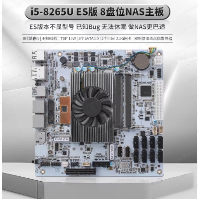 I5-8265U Mini-ITX NAS-Board, 8 SATA Dual M.2 DDR4 10GbE Netzwerk für Speicher-Server-Aufbau