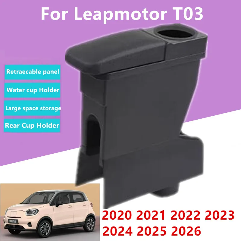Box Bracciolo per Leapmotor T03, Bracciolo Auto Leapmotor T03 2020-2026, Vano Portaoggetti Centrale con Portabicchieri, Accessori e Ricambi Auto