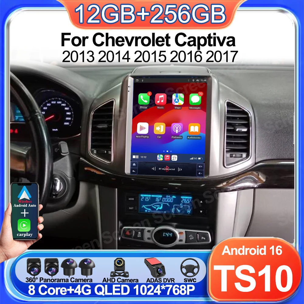 Android 16 per Chevrolet Captiva 2012 2013 2014 2015 2016 2017 Autoradio da 9.7 pollici con lettore multimediale video, navigatore GPS, Carplay 5G