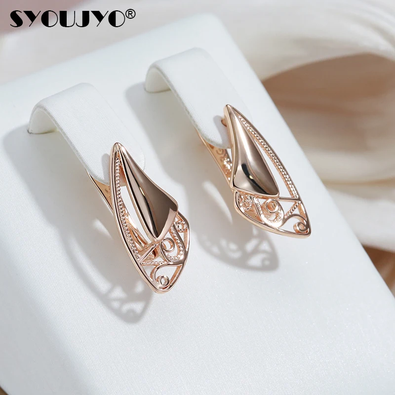 SYOUJYO Neue Luxus Vintage Geometrische Ohrringe Mit 585er Rose Gold Farbe frauen Täglichen Party Hochzeit Trendy Exquisite Schmuck Image
