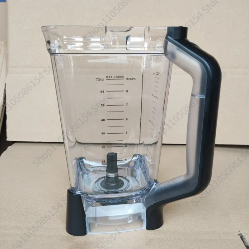 Ninja Blender Juicer 72OZ Cup for BL610 BL660 BL710WM Image