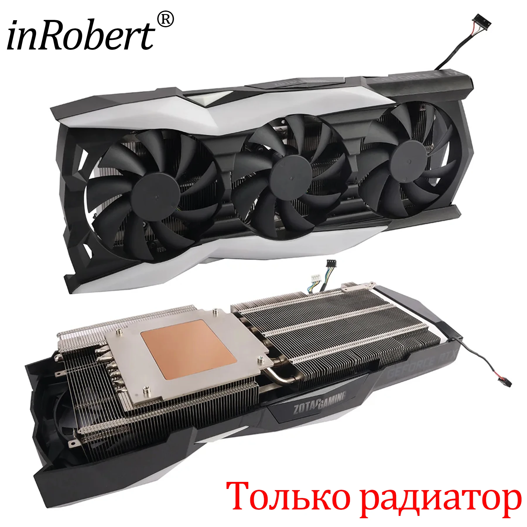 RTX2080Ti AMP Kühlkörper für ZOTAC GeForce RTX 2080 Ti AMP Extreme CORE Grafikkartenkühler Aluminiumblock Image