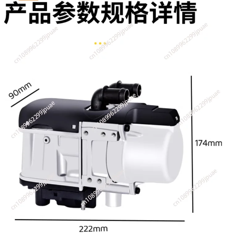 12V 5KW Öl/Diesel Lufterhitzer Warmwasserbereiter mit Fernbedienung LCD-Schalter für Autos Motor LKW RV Kraftstoffheizung Heizung Image