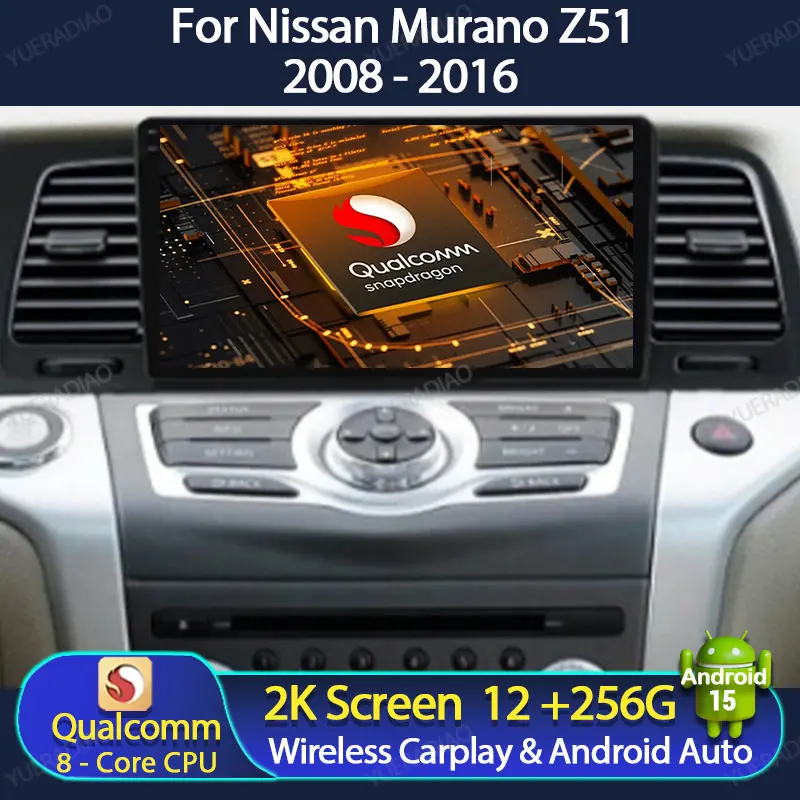 Android 15 Auto Radio Für Nissan Murano Z51 2008-2016 Multimedia Video Player GPS NAVI 2DIN Kopf Einheit Qualcomm 4G WIFI QLED BT Image