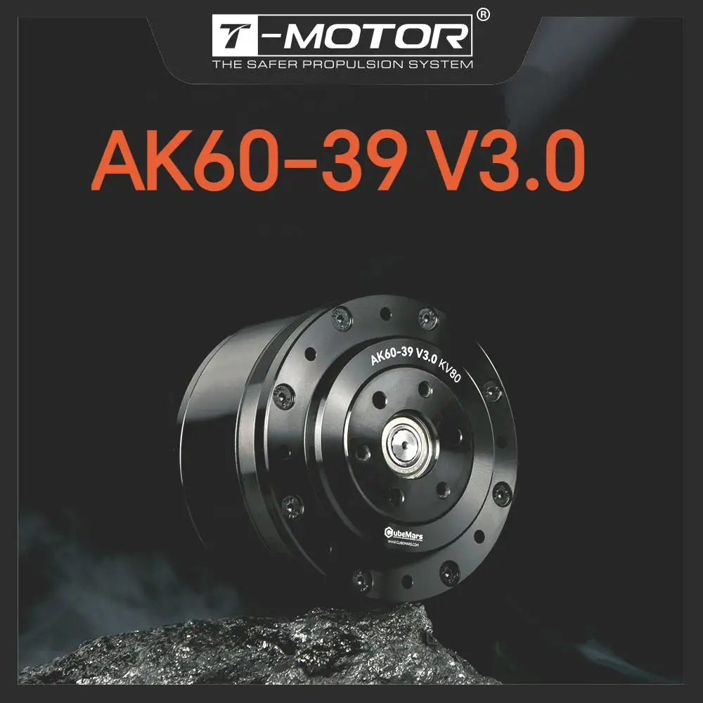 CubeMars AK60-39 V3.0 KV80 Dynamischer modularer Motor mit Dual-Encoder für Roboterantrieb Fußroboter Cobot Joint AGV Image
