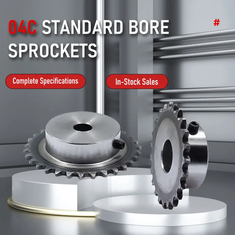 2 Stück 45 # Stahlkettenrad 04C mit 23 Zähnen, Industriekettenrad, Bohrung 8/10/12/15 mm, fest montiert mit M5-Schraubenlöchern Image