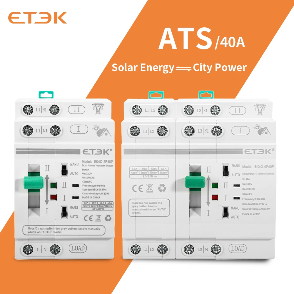 ETEC DIN-Schienen 2P/4P ATS Dual-Power Automatischer Transferschalter Elektrische Wahlschalter Unterbrechungsfreie Stromversorgung 40A/63A PV-Energie Image