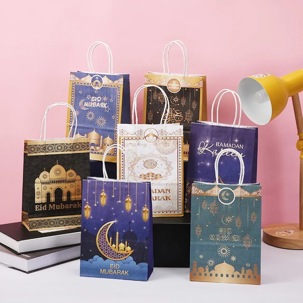 4 Stück Eid Mubarak Geschenktüten aus Papier, Ramadan Süßigkeiten-Geschenkverpackung, Ramadan-Dekoration, Islamische Muslimische Party-Verpackungszubehör 2026 Image