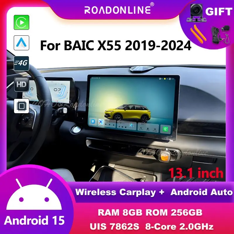 13,1 ''Android audio Für SAIC X55 2019-2024 mit Bildschirm Android 14 8 + 256 Auto Multimedia Player auto intelligente systeme Image