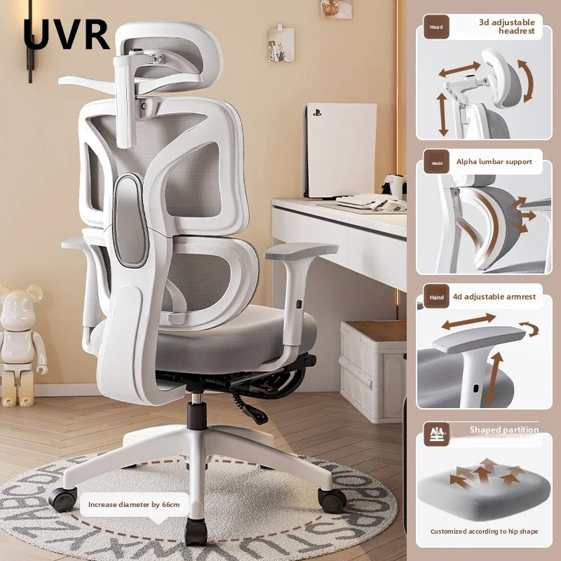 UVR WCG Gaming-Stuhl, sitzender, nicht ermüdender Netz-Bürostuhl, kann angehoben und angepasst werden, Sessel, ergonomisches Design, Bürostuhl Image