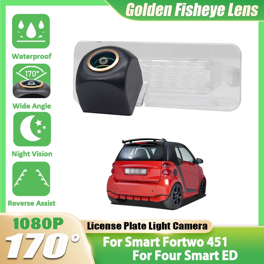 Auto Rückfahr Kamera Für Smart Fortwo 451 Für Vier Smart ED Auto HD Nachtsicht CVBS 1080 P FishEye Fahrzeug rückansicht Kamera Image