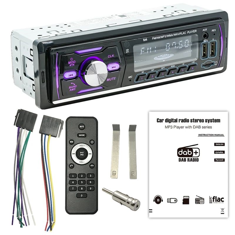 Autoradio FM AM DAB AUX RDS USB-Funktion Bluetooth Single 1 DIN Fernbedienung MP3-Player 7-Farben-Lichter Image