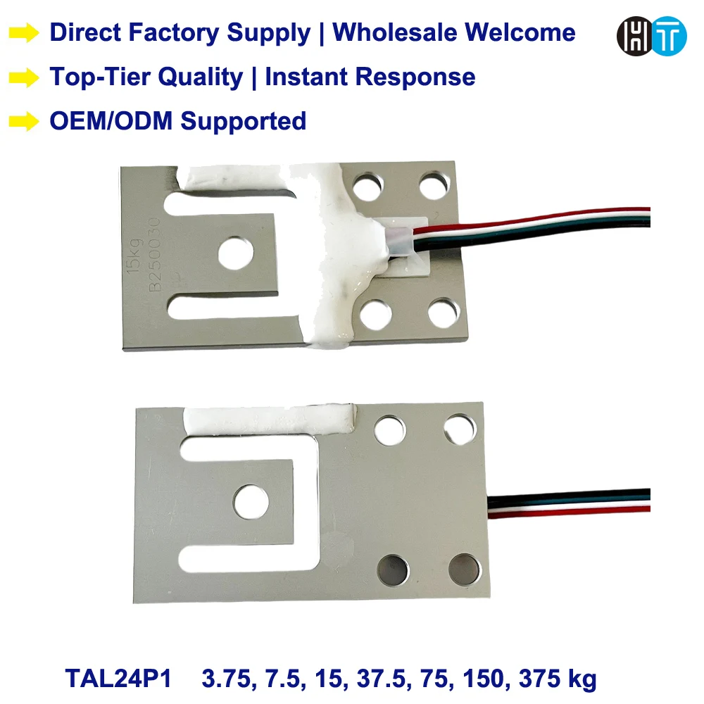 TAL24P1 7,5kg Dünne Planare Wägezelle für Ultra-Niedrige Plattformwaagen, Kann ZEMIC L6P1 Ersetzen Image