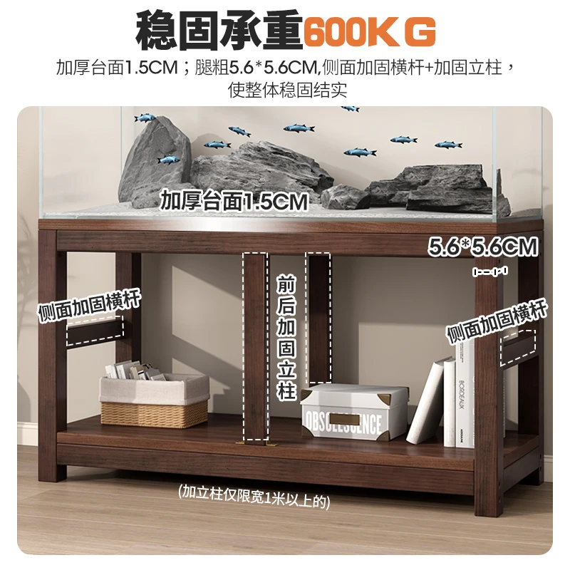 Aquarium Regal Massivholz Boden Schrank Basis Doppelschicht Haushalt Aquarium Spezial Schrank Platzierung Schrank Tisch Super Lo