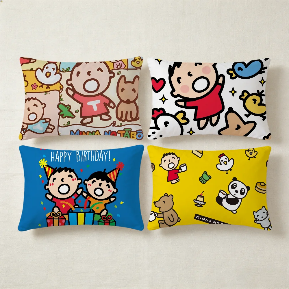 s-M-minna niedlicher Cartoon-Kissenbezug ohne T-Tabo-Design, Hit-Produkt für Zuhause, Sofa, Wohnzimmer, doppelseitiger, weicher, dekorativer Kissenbezug Image