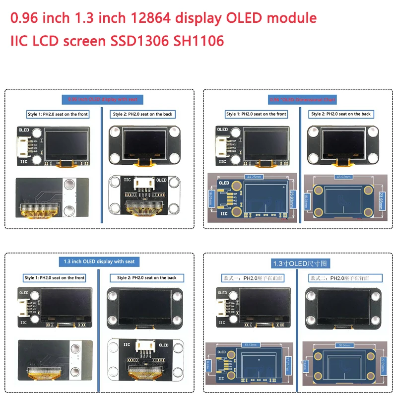 0,96 Zoll 1,3 Zoll 12864 Display OLED-Modul IIC LCD-Bildschirm SSD1306 SH1106 Image