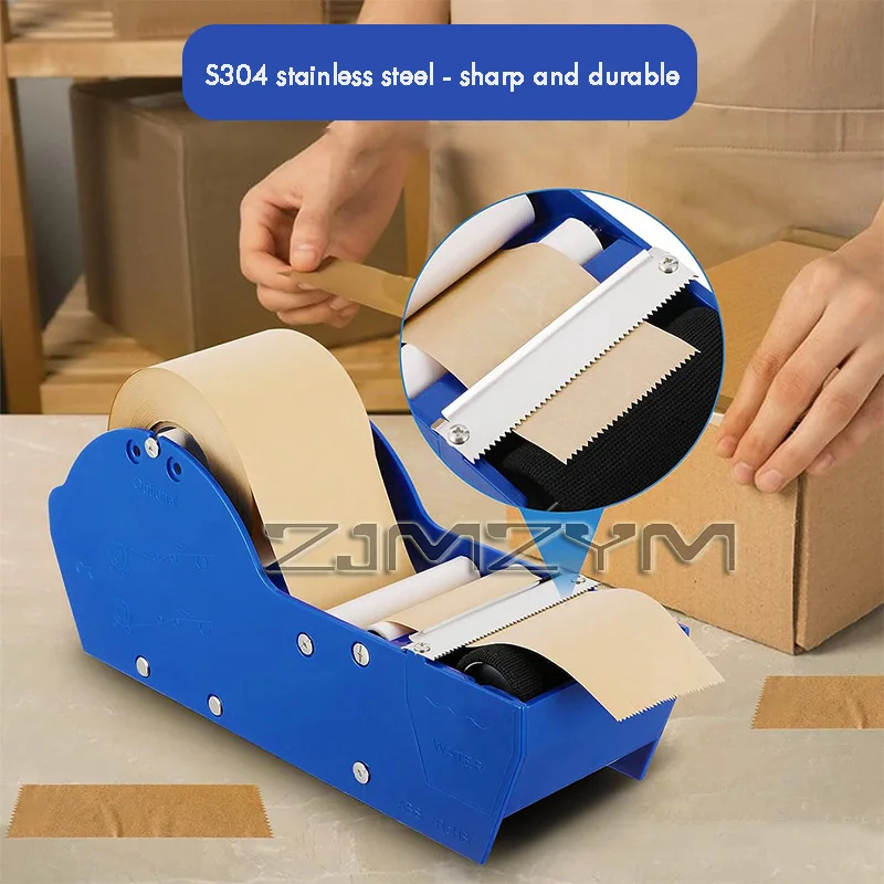 Wasseraktivierter Klebebandabroller mit Zahnfleischband-Set, nass/geschnittener, gummierter Klebebandschneider aus Kraftpapier zum Verschließen von Kasten und Aquarellpapierschneider Image