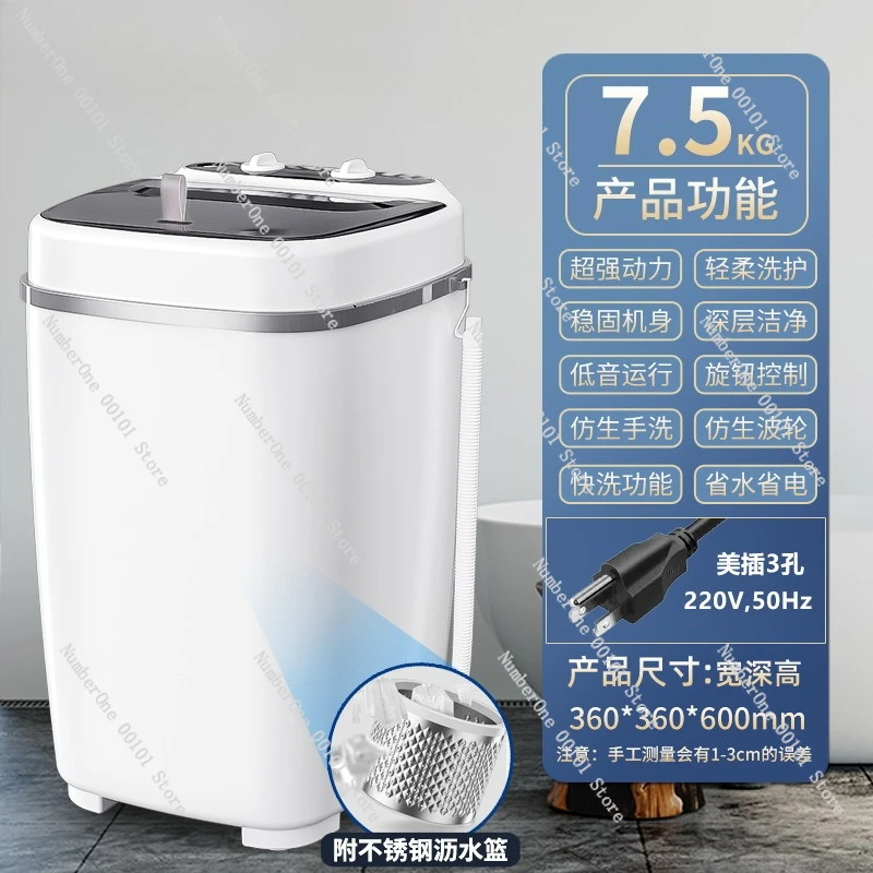 Kleine Haushaltswaschmaschine zur Miete, Mini-Elution, integrierte, hocheffiziente halbautomatische Waschmaschine Image