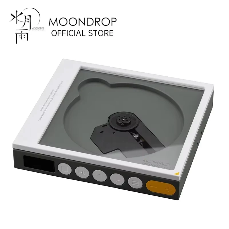 MOONDROP DISCDREAM 2 Tragbarer CD-Player, USB-Desktop-Soundkartenfunktion, optischer digitaler Ausgang Image