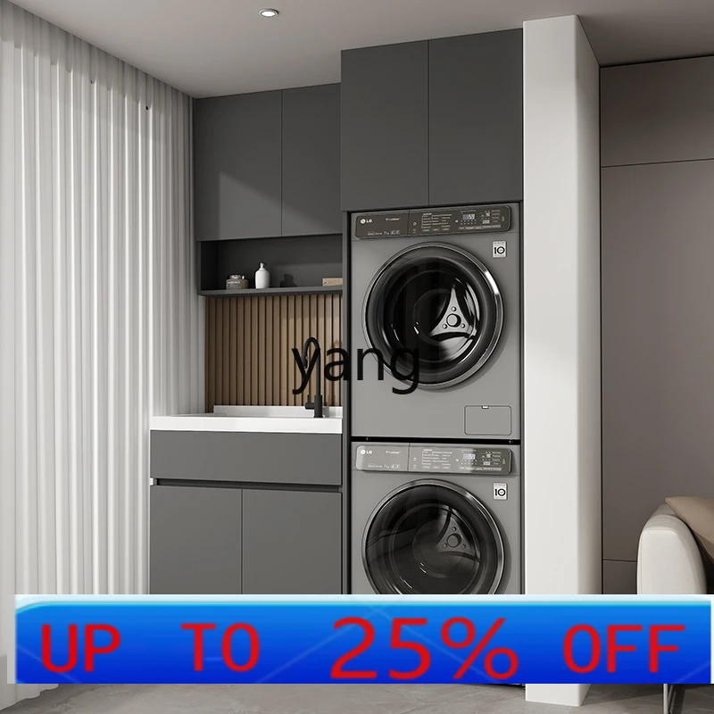lmm maßgeschneiderte Vollaluminium-Wabenkombination, Doppelmaschine, Waschmaschine, Trocknung, Balkonschrank integriert