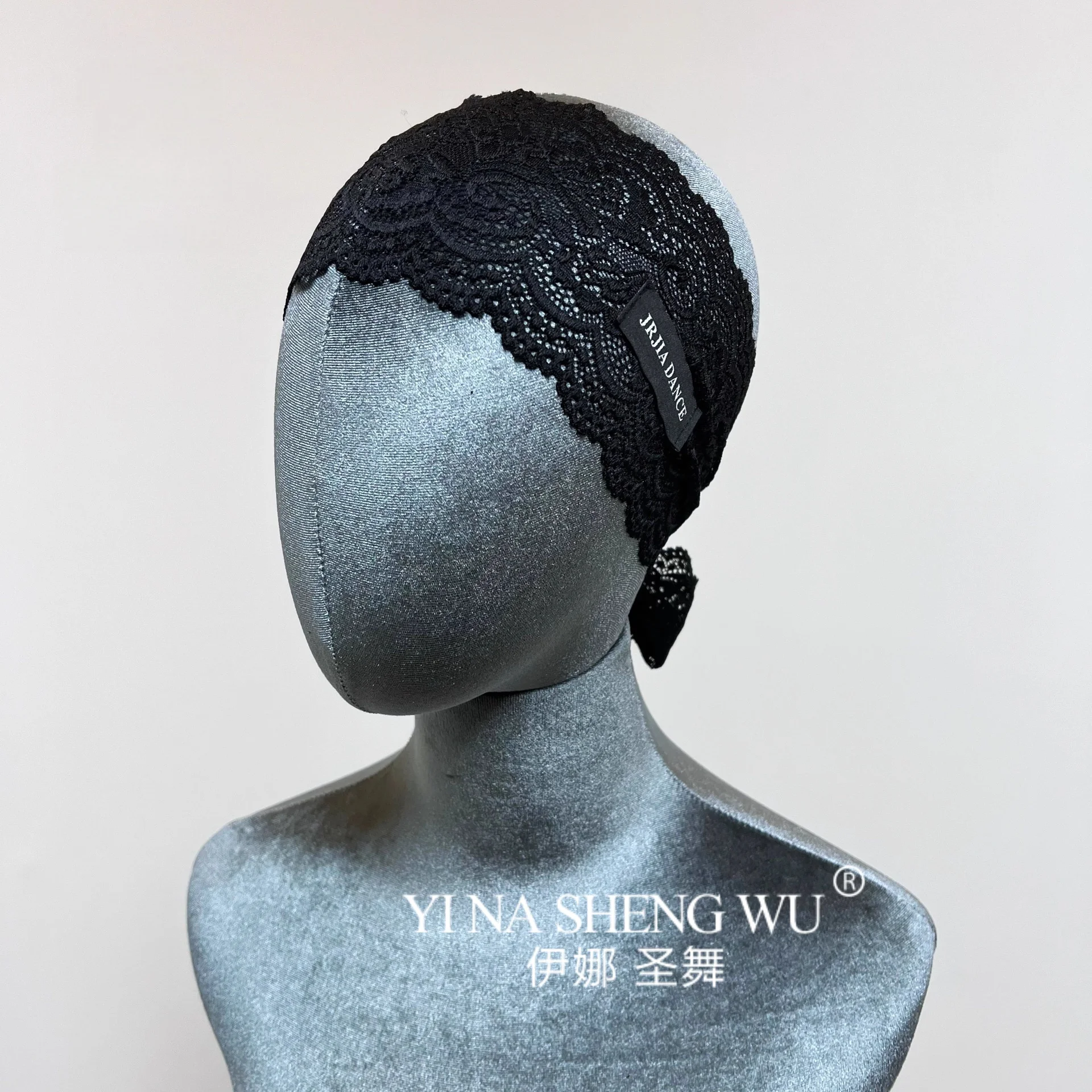 Latin Dance Spitze Haarband Elastische Trim Stand Dance Performance Kopfbedeckung Cha Cha Rumba Samba Tanz Praxis Kopfbedeckung Schwarz Weiß