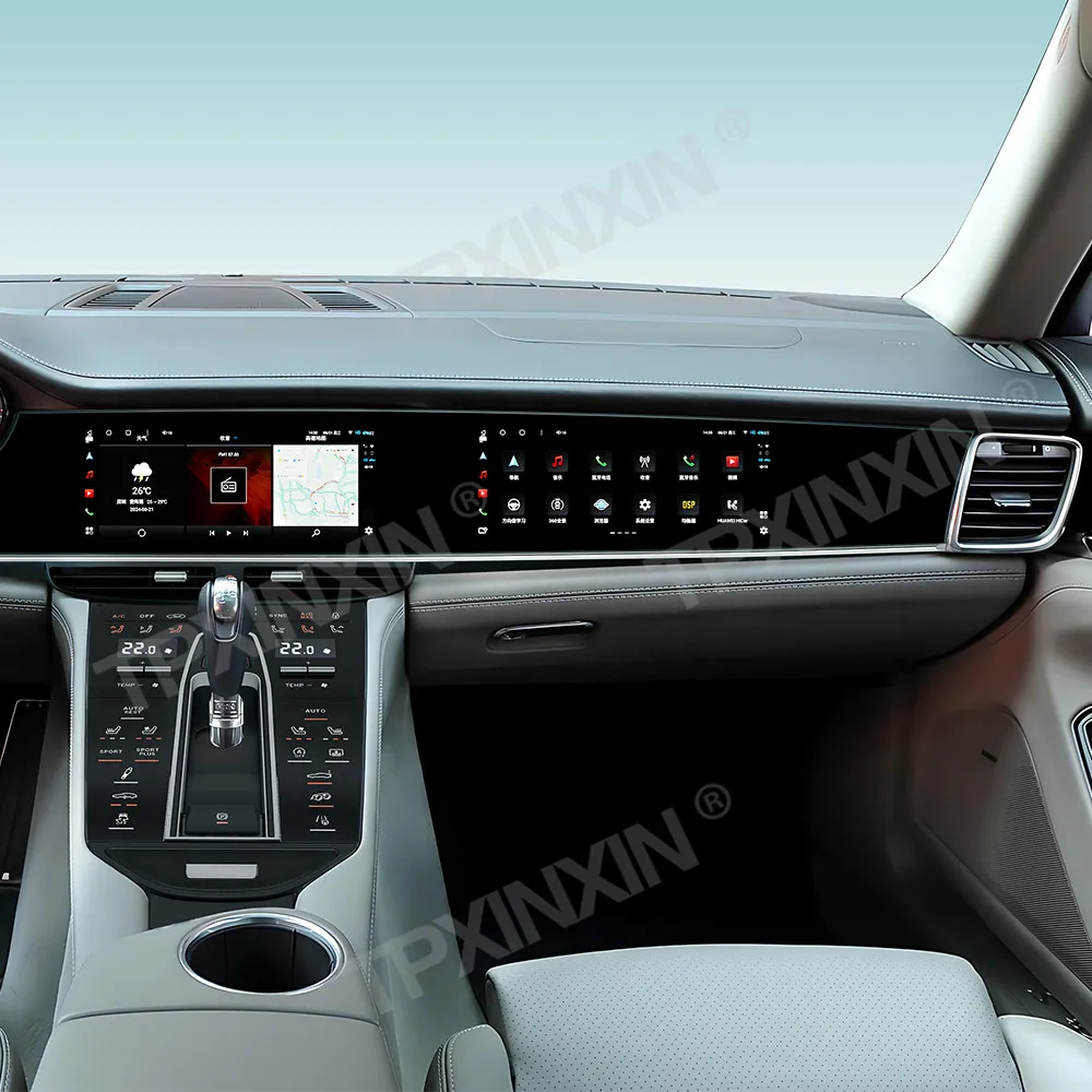 12,3 Zoll Dual-Screen-Zentralsteuerung für Porsche Panamera 2010-2016 Auto-Multimedia-Player Radio GPS NAVI, Android 13 Head Unit Image