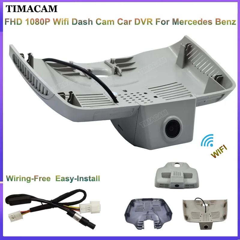 1080P Auto-Dashcam für Mercedes-Benz C-Klasse W205 C205 CLS C257 EQC400 GLC43 C43 C63 E43 E-Klasse W213 W214 C238 GLC X253 C253 Image