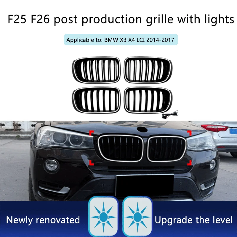 Geeignet für BMW X3 F25 X4 F26 LCI 2014-2017 Einzel- und Doppellinien-LED-beleuchteter Kühlergrill Modifikationszubehör Image