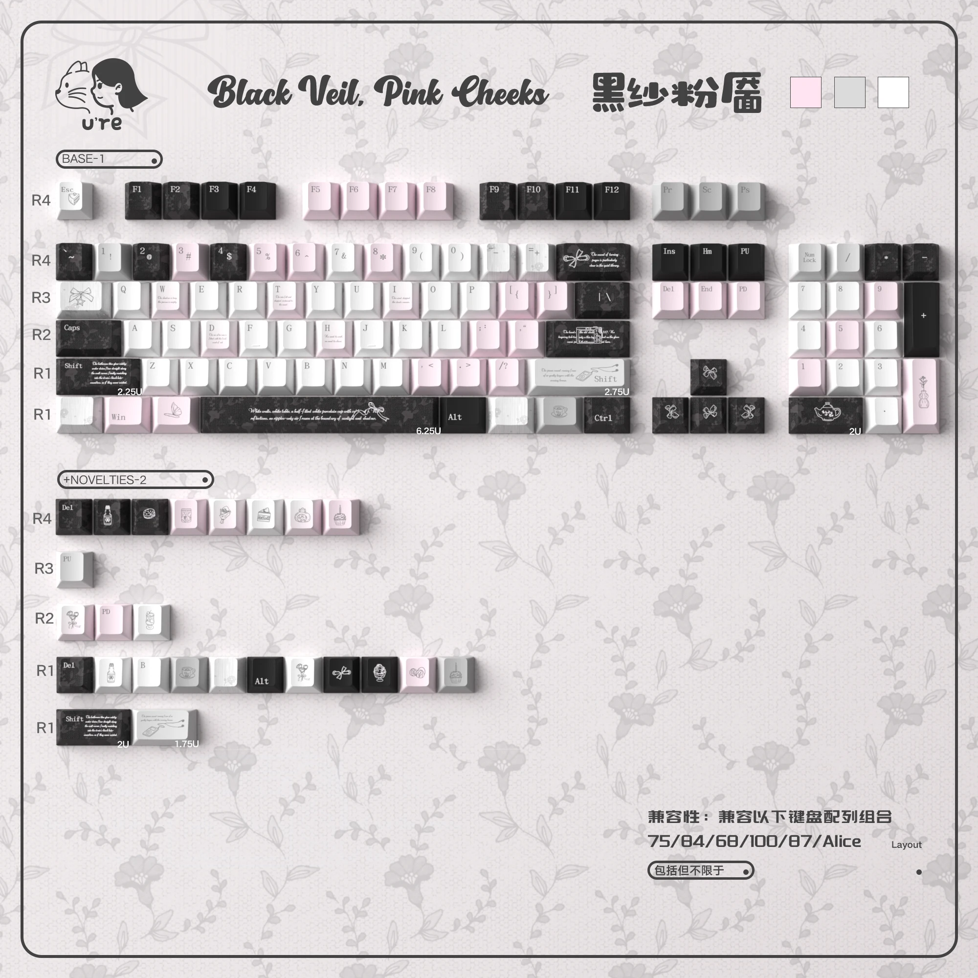 Rosa süße Tastenkappen Dye-Sub Cherry Profil PBT Tastenkappen-Sets Maßgeschneiderte Mädchen-Tastenkappen für MX 61/68/96/104 mechanische Tastatur Image