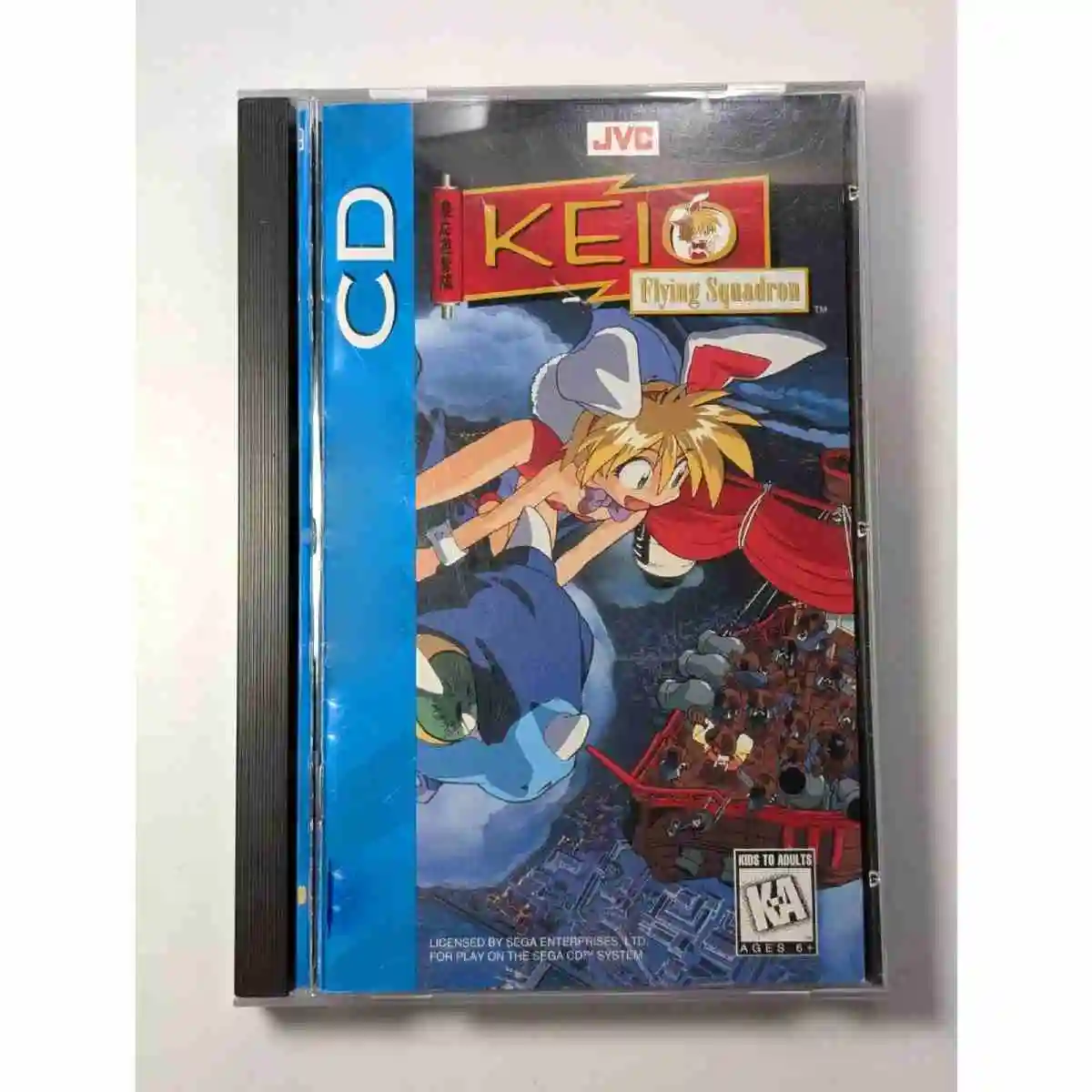 Segacd Kopierscheibe Spiel Keio Flying Squadron Entsperrtes Segacd Konsolenspiel Optisches Laufwerk Retro-Videospiel Direktlesbares Spielmodul Image