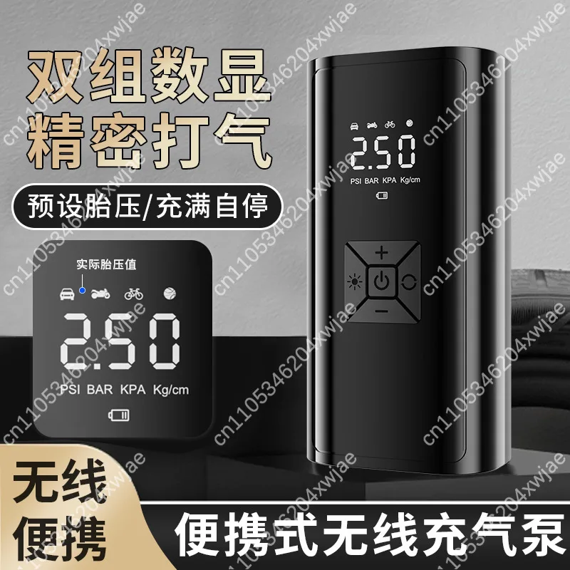 Drahtloser Luftkompressor mit Digitalanzeige, tragbar, Auto-Reifenfüller mit voreingestelltem Netzteil für den Notfall von Auto-Fahrrad-Bällen Image